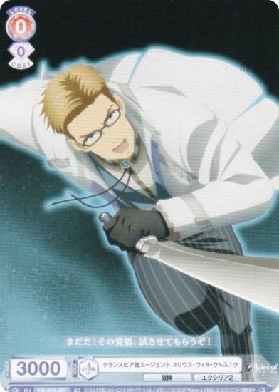 �����������������ĥ֥饦 TAL/01S-007 ����󥹥ԥ��ҥ���������� ��ꥦ���������롦���륹�˥� (SD) �������ȥǥå� �إƥ��륺 ���֡٥��꡼��