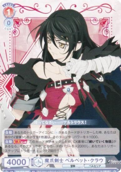 �����������������ĥ֥饦 TAL/01S-009 ���޷��� �٥�٥åȡ����饦 (SD) �������ȥǥå� �إƥ��륺 ���֡٥��꡼��