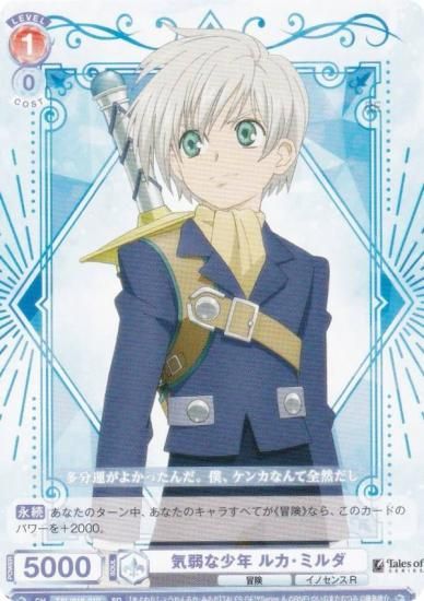 �����������������ĥ֥饦 TAL/01S-010 ����ʾ�ǯ �륫���ߥ�� (SD) �������ȥǥå� �إƥ��륺 ���֡٥��꡼��