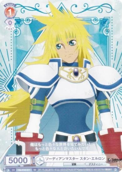 �����������������ĥ֥饦 TAL/01S-011 �����ǥ�����ޥ����� �����󡦥������ (SD) �������ȥǥå� �إƥ��륺 ���֡٥��꡼��