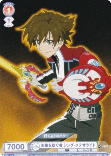 �����������������ĥ֥饦 TAL/01S-012 ̤����¤��� ���󥰡���ƥ��饤�� (SD) �������ȥǥå� �إƥ��륺 ���֡٥��꡼��