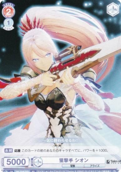 �����������������ĥ֥饦 TAL/01S-013 ����� ������ (SD) �������ȥǥå� �إƥ��륺 ���֡٥��꡼��