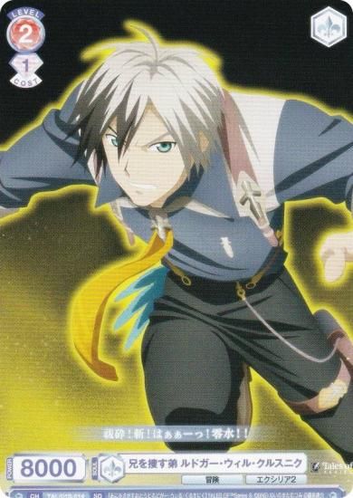 �����������������ĥ֥饦 TAL/01S-014 �����ܤ��� ��ɥ����������롦���륹�˥� (SD) �������ȥǥå� �إƥ��륺 ���֡٥��꡼��