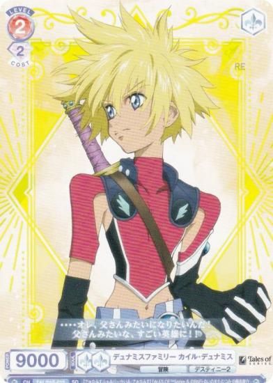 �����������������ĥ֥饦 TAL/01S-015 �ǥ�ʥߥ��ե��ߥ꡼ �����롦�ǥ�ʥߥ� (SD) �������ȥǥå� �إƥ��륺 ���֡٥��꡼��