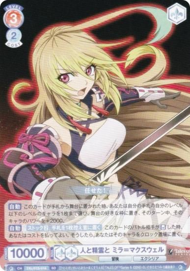 �����������������ĥ֥饦 TAL/01S-016 �ͤ������ �ߥ��ޥ��������� (SD) �������ȥǥå� �إƥ��륺 ���֡٥��꡼��