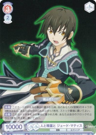 �����������������ĥ֥饦 TAL/01S-017 �ͤ������ ���塼�ɡ��ޥƥ��� (SD) �������ȥǥå� �إƥ��륺 ���֡٥��꡼��