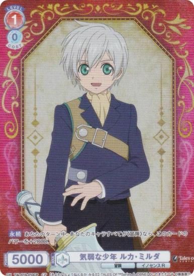 �����������������ĥ֥饦 TAL/01S-010CP ����ʾ�ǯ �륫���ߥ�� (CP ���쥯�����ѥ���) �������ȥǥå� �إƥ��륺 ���֡٥��꡼��