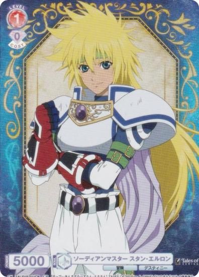 �����������������ĥ֥饦 TAL/01S-011CP �����ǥ�����ޥ����� �����󡦥������ (CP ���쥯�����ѥ���) �������ȥǥå� �إƥ��륺 ���֡٥��꡼��