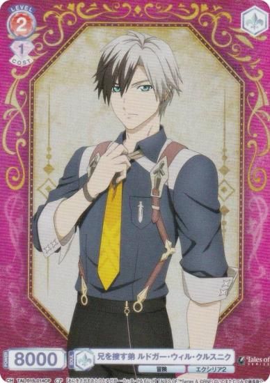 �����������������ĥ֥饦 TAL/01S-014CP �����ܤ��� ��ɥ����������롦���륹�˥� (CP ���쥯�����ѥ���) �������ȥǥå� �إƥ��륺 ���֡٥��꡼��