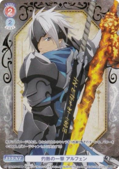 �����������������ĥ֥饦 TAL/01S-018SP ��Ǯ�ΰ�� ����ե��� (SP ���ڥ����) �������ȥǥå� �إƥ��륺 ���֡٥��꡼��