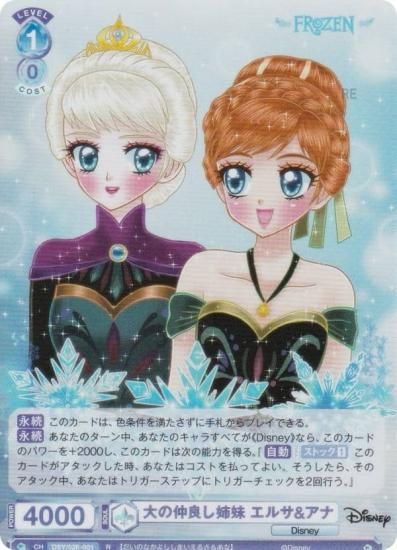 �����������������ĥ֥饦 DSY/02E-001 ������ɤ����� ���륵&���� (R �쥢) ���꡼�֡������ɥ��å� �ǥ����ˡ� �ե������� ������ ���쥯����� BY �����ƻ�