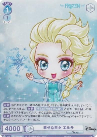 �����������������ĥ֥饦 DSY/02E-002 ���������� ���륵 (R �쥢) ���꡼�֡������ɥ��å� �ǥ����ˡ� �ե������� ������ ���쥯����� BY �����ƻ�