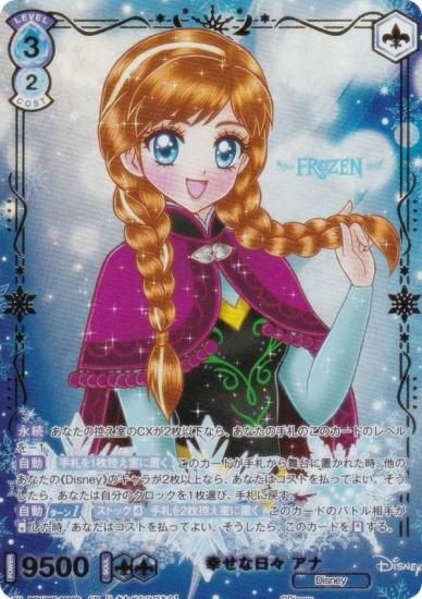 �����������������ĥ֥饦 DSY/02E-003SP ���������� ���� (SP ���ڥ����) ���꡼�֡������ɥ��å� �ǥ����ˡ� �ե������� ������ ���쥯����� BY �����ƻ�