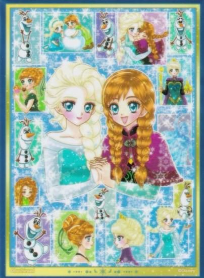 �ڥ��꡼�֤Τߤ�����Ȥʤ�ޤ��ۥ����������������ĥ֥饦 DSY/02E [�������꡼�֡�60������]�Τ� ���꡼�֡������ɥ��å� �ǥ����ˡ� �ե������� ������ ���쥯����� BY �����ƻ�