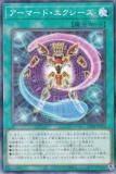 ͷ���� 25DB-JP055 �����ޡ��ɡ����������� (���ܸ��� �Ρ��ޥ�ѥ���) DUELIST BOX ��PRISMATIC SUMMON��