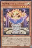 ͷ���� 25DB-JP016 ������ݥ����ɡ��� (���ܸ��� �����ѡ��쥢) DUELIST BOX ��PRISMATIC SUMMON��