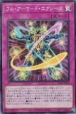 ͷ���� 25DB-JP060 �ե롦�����ޡ��ɡ����������� (���ܸ��� �����ѡ��쥢) DUELIST BOX ��PRISMATIC SUMMON��