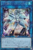 ͷ���� 25DB-JP006 �徽�����ݥϥ�ե����С��� (���ܸ��� ��������åȥ쥢) DUELIST BOX ��PRISMATIC SUMMON��
