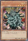 ͷ���� 25DB-JP015 �ޥ󥸥塦���å� (���ܸ��� ��������åȥ쥢) DUELIST BOX ��PRISMATIC SUMMON��