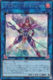 ͷ���� 25DB-JP049 �ץ����������ơ��ޥ������ (���ܸ��� ��������åȥ쥢) DUELIST BOX ��PRISMATIC SUMMON��