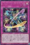 ͷ���� 25DB-JP060 �ե롦�����ޡ��ɡ����������� (���ܸ��� ��������åȥ쥢) DUELIST BOX ��PRISMATIC SUMMON��