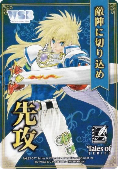 �����������������ĥ֥饦 TAL/01B [�����󡦥������/�蹶] �蹶�并�ޡ����� �֡��������ѥå� �إƥ��륺 ���֡٥��꡼��