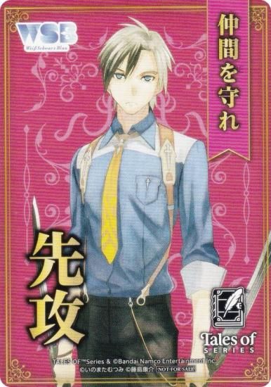 �����������������ĥ֥饦 TAL/01B [��ɥ����������롦���륹�˥�/�蹶] �蹶�并�ޡ����� �֡��������ѥå� �إƥ��륺 ���֡٥��꡼��