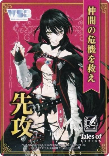 �����������������ĥ֥饦 TAL/01B [�٥�٥åȡ����饦/�蹶] �蹶�并�ޡ����� �֡��������ѥå� �إƥ��륺 ���֡٥��꡼��