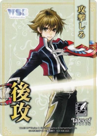 �����������������ĥ֥饦 TAL/01B [���󥰡���ƥ��饤��/�并] �蹶�并�ޡ����� �֡��������ѥå� �إƥ��륺 ���֡٥��꡼��