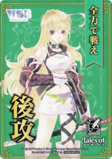 �����������������ĥ֥饦 TAL/01B [�ߥ��ޥ���������/�并] �蹶�并�ޡ����� �֡��������ѥå� �إƥ��륺 ���֡٥��꡼��