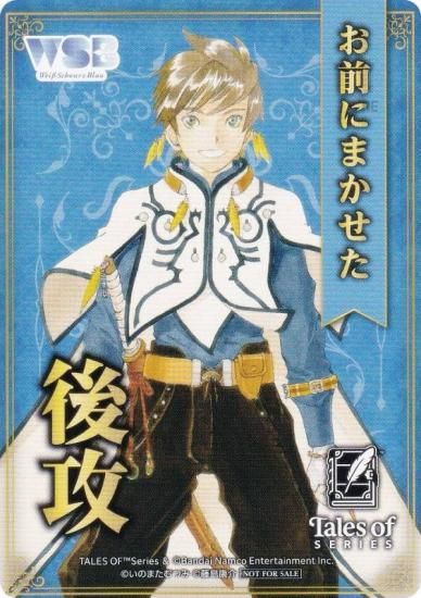 �����������������ĥ֥饦 TAL/01B [���쥤/�并] �蹶�并�ޡ����� �֡��������ѥå� �إƥ��륺 ���֡٥��꡼��