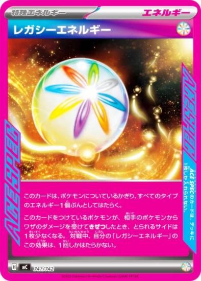 �ݥ���󥫡��ɥ����� MC 741/742 �쥬�������ͥ륮�� ̵ MEGA �������ȥǥå�100 �Хȥ륳�쥯�����