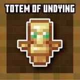 ��23 �Ի�Υȡ��ƥ� (�Ρ��ޥ�) �ۥޥ��󥯥�ե� MINECRAFT �ĥ��󥦥��ϡ���