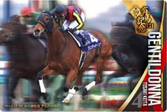 ��No.3-006.������ƥ���ɥ�� ��59��ͭ�ϵ�ǰGI�ۥ���֥�åɥۡ������쥯����� �ĥ��󥦥��ϡ��� ��3R