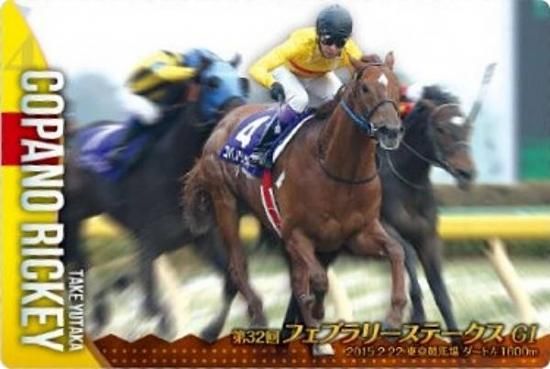 ��No.3-007.���ѥΥ�å��� ��32��ե��֥�꡼���ơ�����GI�ۥ���֥�åɥۡ������쥯����� �ĥ��󥦥��ϡ��� ��3R