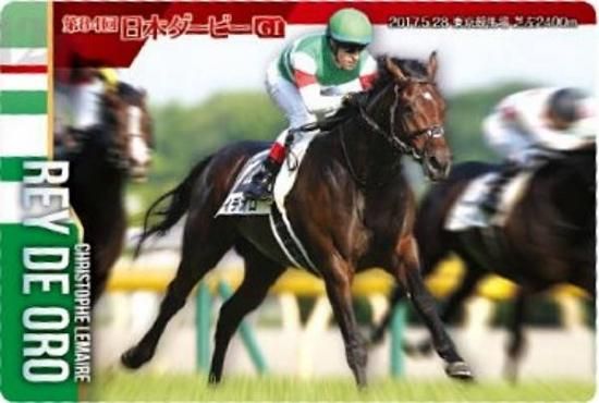 ��No.3-008.�쥤�ǥ��� ��84�����ͥ��GI�ۥ���֥�åɥۡ������쥯����� �ĥ��󥦥��ϡ��� ��3R