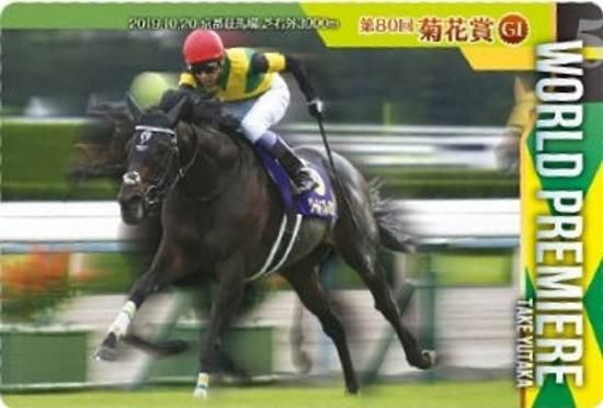 ��No.3-010.���ɥץ�ߥ� ��80��Ʋ־�GI�ۥ���֥�åɥۡ������쥯����� �ĥ��󥦥��ϡ��� ��3R