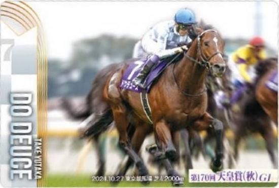 ��No.3-025.�ɥ��ǥ塼�� ��170��ŷ�ľ�(��)GI�ۥ���֥�åɥۡ������쥯����� �ĥ��󥦥��ϡ��� ��3R