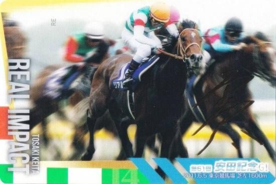 ��[�⿧�󲡤�����] No.3-005.�ꥢ�륤��ѥ��� ��61����ĵ�ǰGI�ۥ���֥�åɥۡ������쥯����� �ĥ��󥦥��ϡ��� ��3R