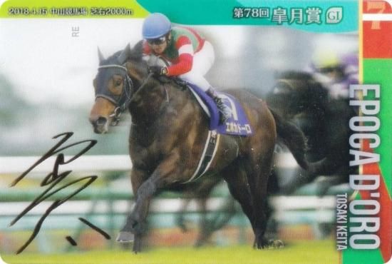 ��[�⿧�󲡤�����] No.3-009.���ݥ��ɡ��� ��78�󻩷��GI�ۥ���֥�åɥۡ������쥯����� �ĥ��󥦥��ϡ��� ��3R