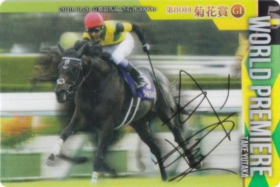 ��[�⿧�󲡤�����] No.3-010.���ɥץ�ߥ� ��80��Ʋ־�GI�ۥ���֥�åɥۡ������쥯����� �ĥ��󥦥��ϡ��� ��3R