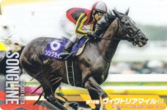 ��[�⿧�󲡤�����] No.3-018.���󥰥饤�� ��18��������ȥꥢ�ޥ���GI�ۥ���֥�åɥۡ������쥯����� �ĥ��󥦥��ϡ��� ��3R