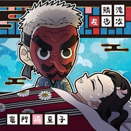 �ڵ���14-08 ���캸�ἡ������ǩƦ�� (�� �Ρ��ޥ�)�ۤˤդ���᡼����� ���Ǥοϥǥ��ե���᥷���륦���ϡ��� ¶�ν���