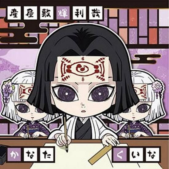 �ڵ���14-09 �����ߵ����ȡ����ʤ��������� (�� �Ρ��ޥ�)�ۤˤդ���᡼����� ���Ǥοϥǥ��ե���᥷���륦���ϡ��� ¶�ν���