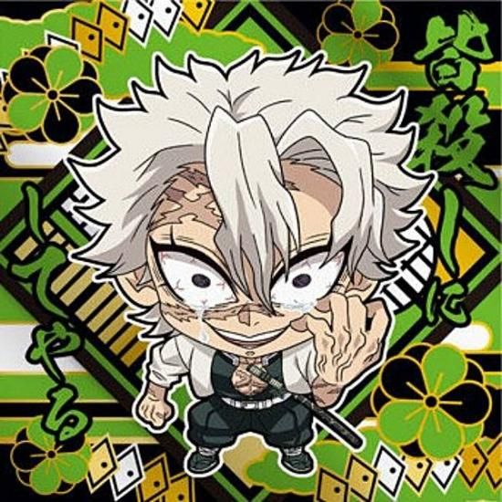 �ڵ���14-21 �Ի������ (������ �����ѡ��쥢)�ۤˤդ���᡼����� ���Ǥοϥǥ��ե���᥷���륦���ϡ��� ¶�ν���