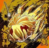 ��[�󲡤�����] ����14-26 ������� (�������� �˥쥢)�ۤˤդ���᡼����� ���Ǥοϥǥ��ե���᥷���륦���ϡ��� ¶�ν���