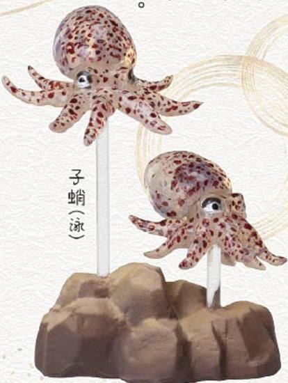 �ڻ����ʱˡˡ�������±