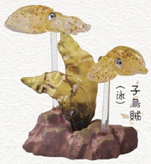 �ڻұ�±�ʱˡˡ�������±