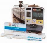 ��6000�ϡ߿�����ءۥ�����Ŵ���꡼�� ����Ŵƻ�������ƥ��꡼�� Ω��ϩ���޴� ��4��