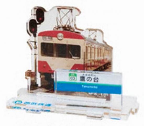 ��571�ϡ������ءۥ�����Ŵ���꡼�� ����Ŵƻ�������ƥ��꡼�� Ω��ϩ���޴� ��4��